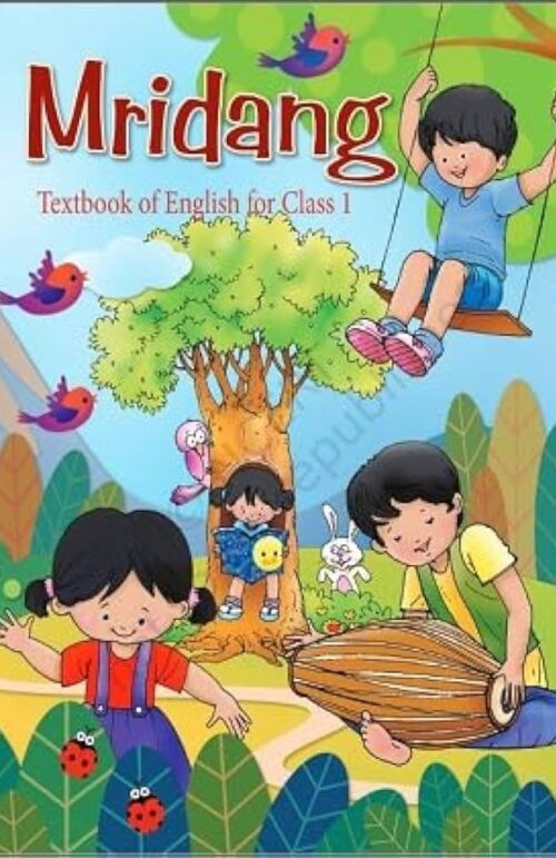 Mridang – English Book for Class 1 | NCERT PDF